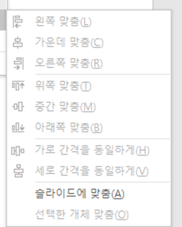 이것.